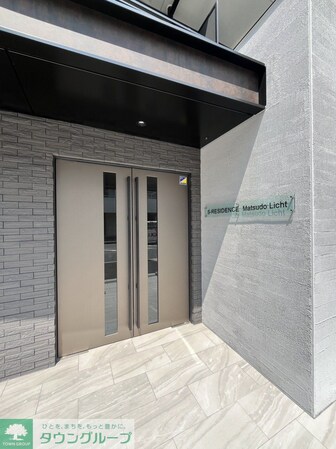 S-RESIDENCE松戸Lichtの物件内観写真